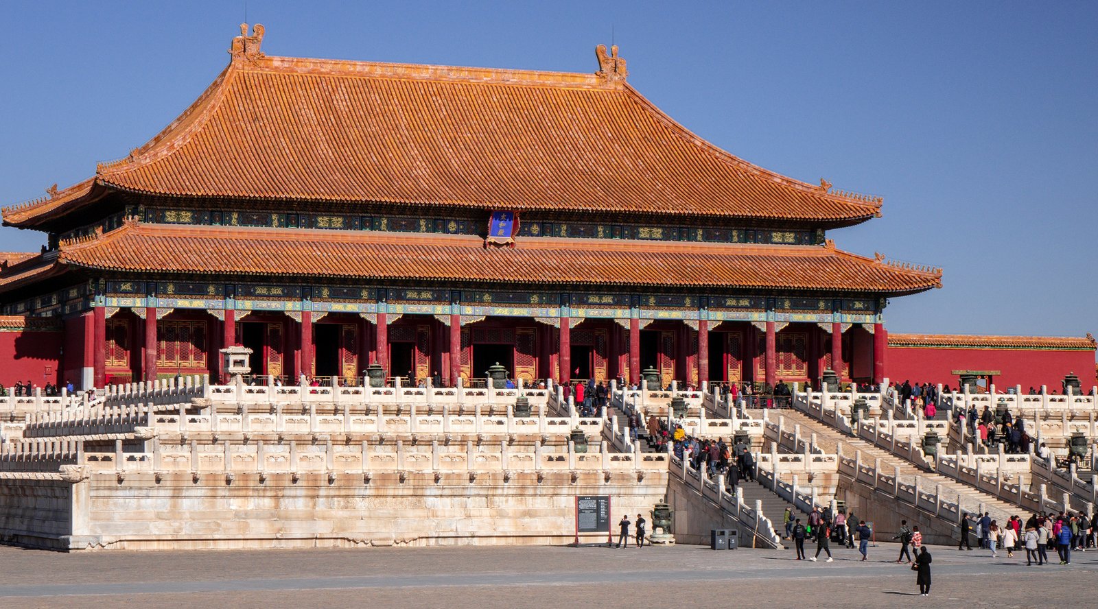 Forbidden City