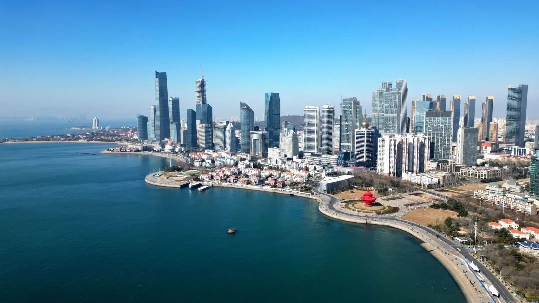 Qingdao