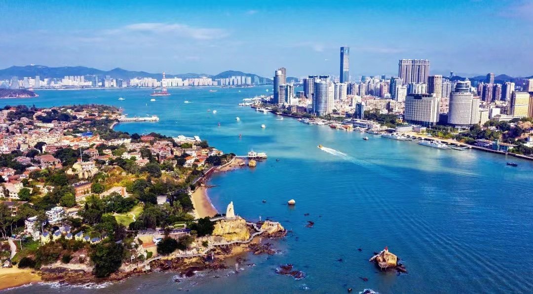 Xiamen