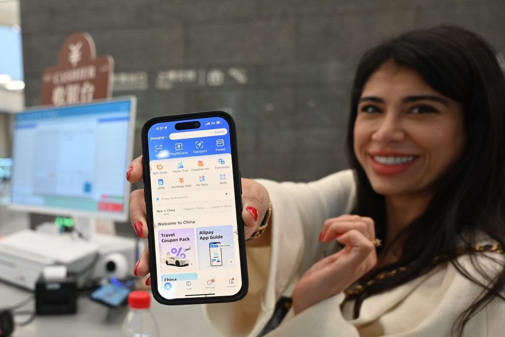 Pay by Phone, Keep a Backup