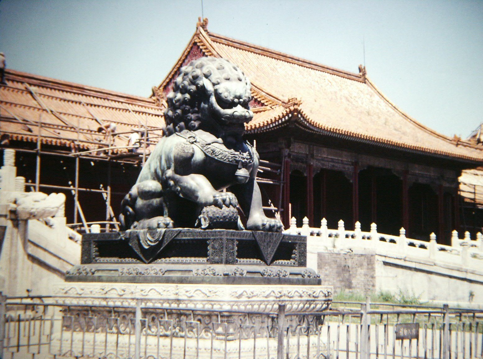Forbidden City bronze lion.