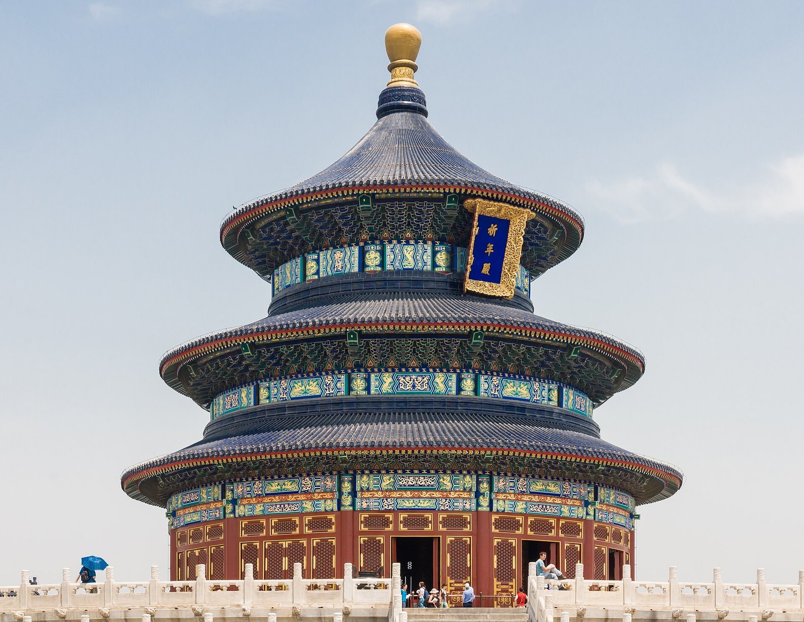 Temple of Heaven