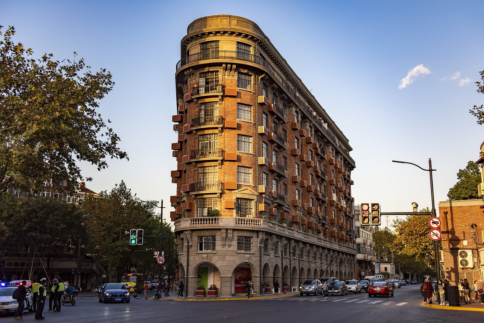 Wukang Building.