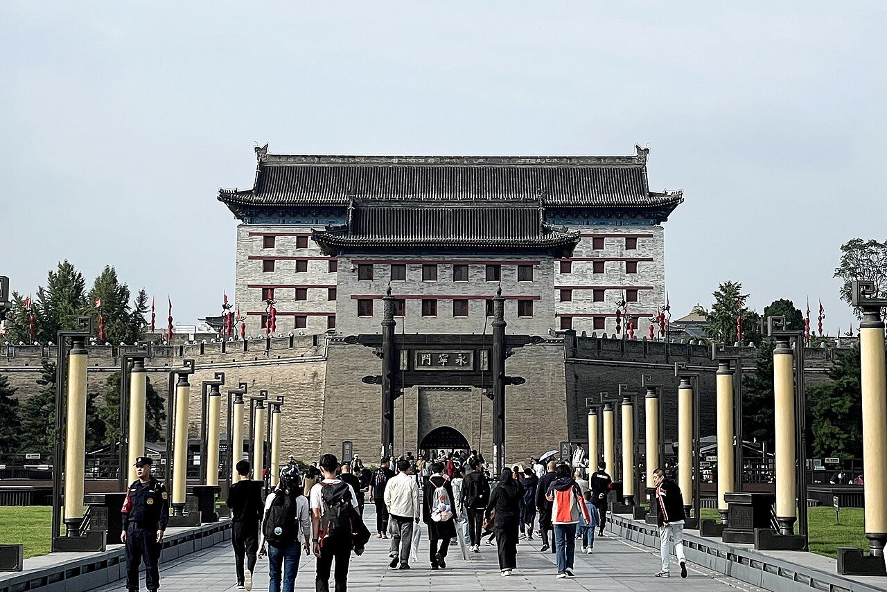 Yongning Gate.