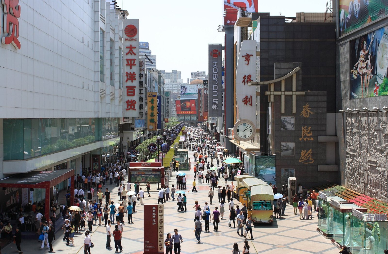 Chunxi Road Chengdu.
