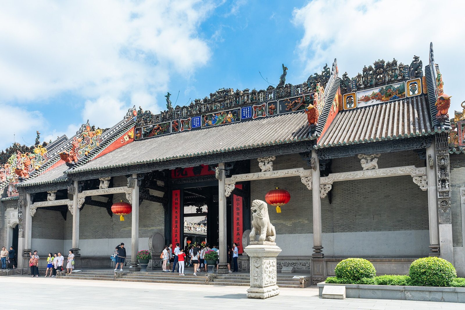 Chen Clan Ancestral Hall.