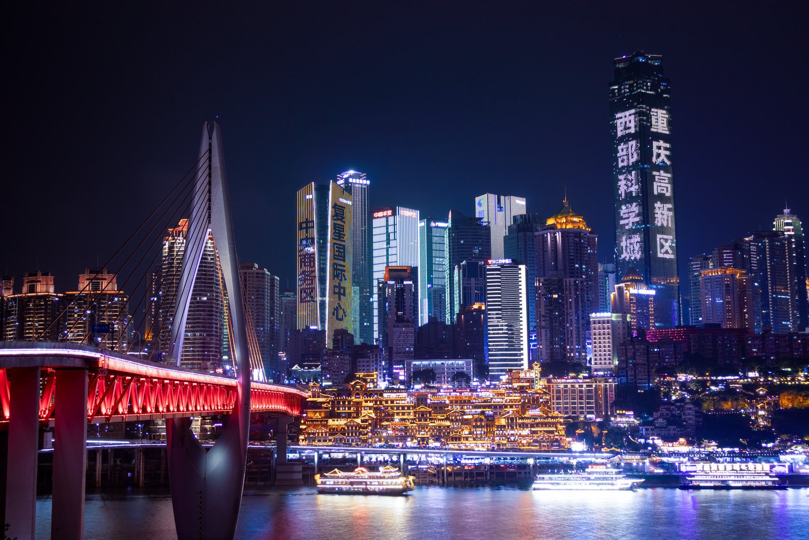 Chongqing