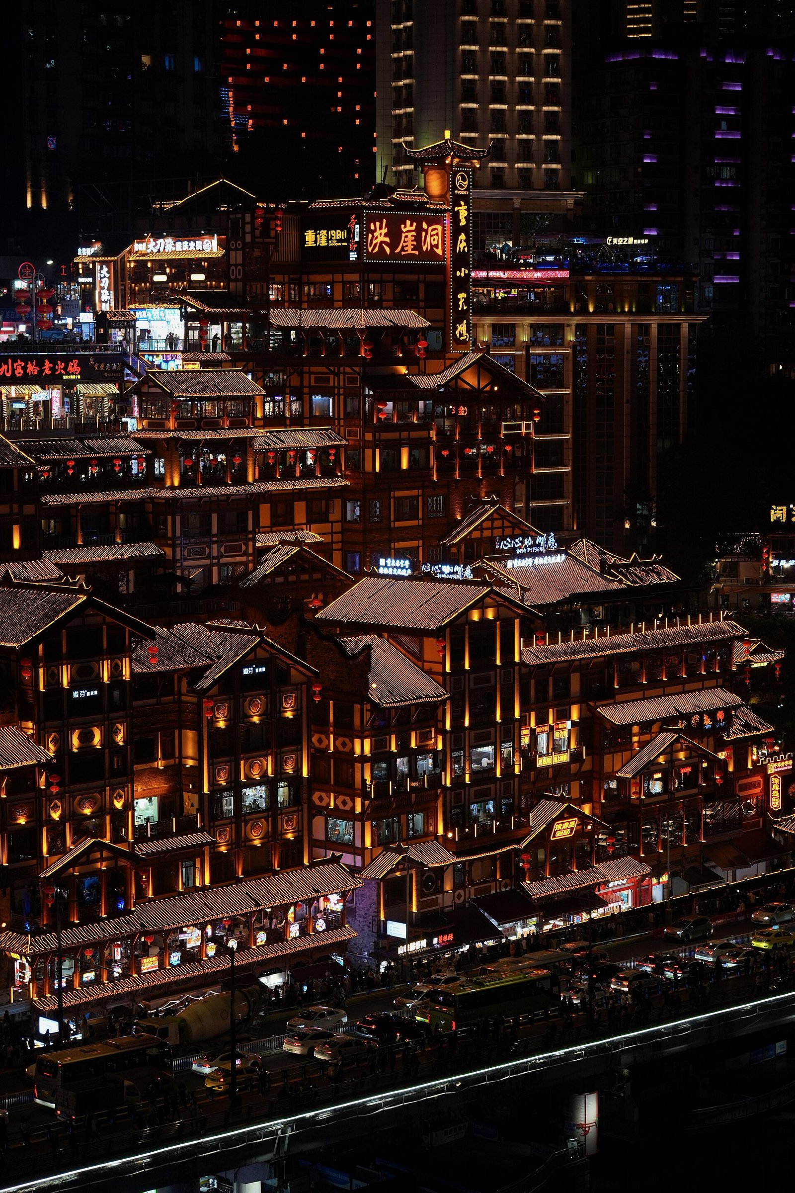 Hongyadong night.