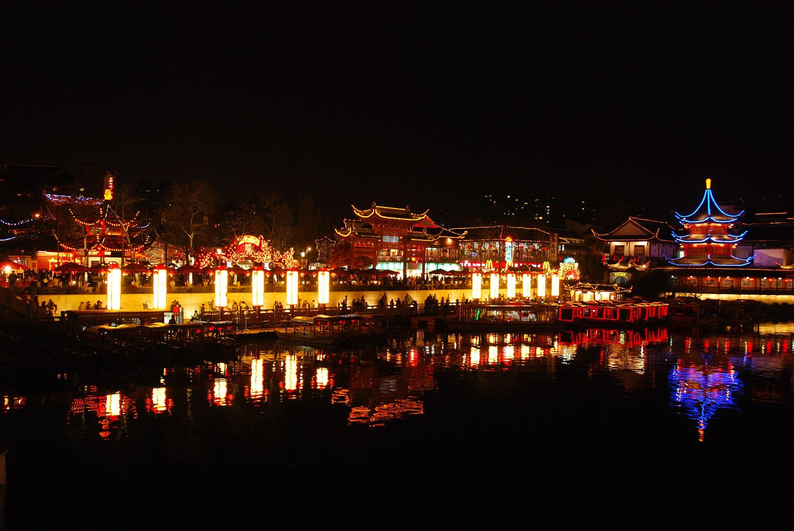 Qinhuai night.