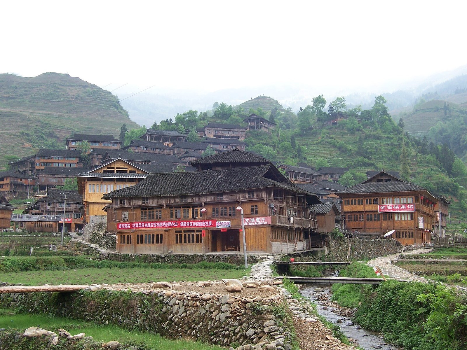 Longji village.
