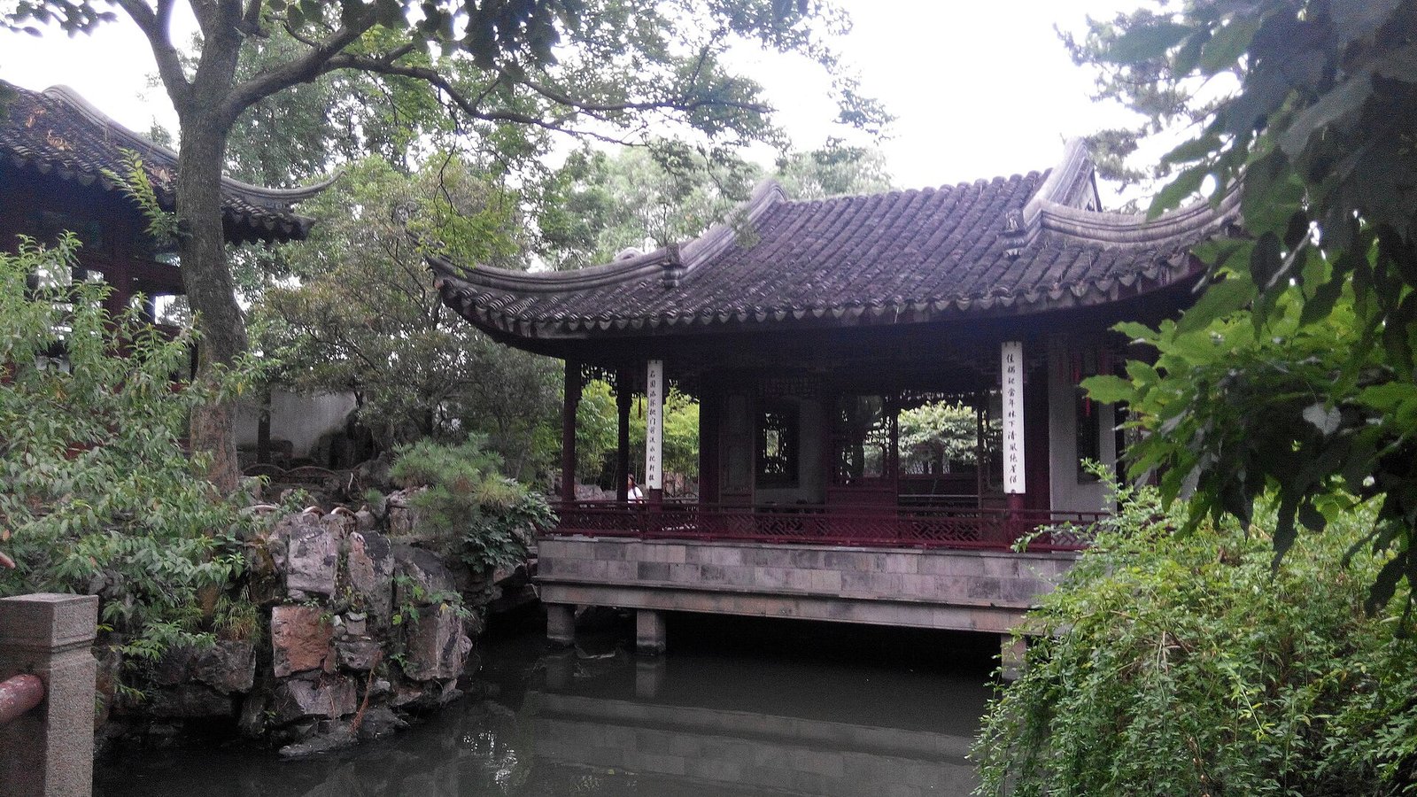 Suzhou Gardens