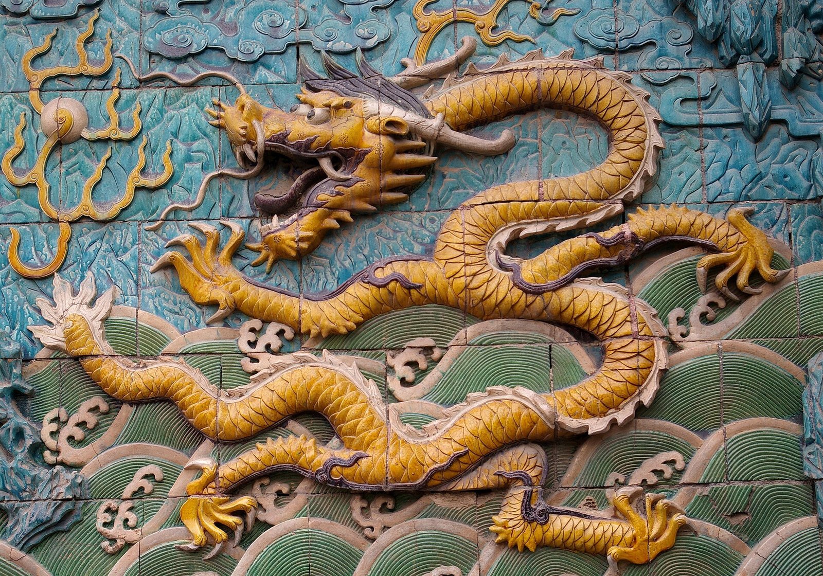 Nine Dragon Wall Forbidden City.