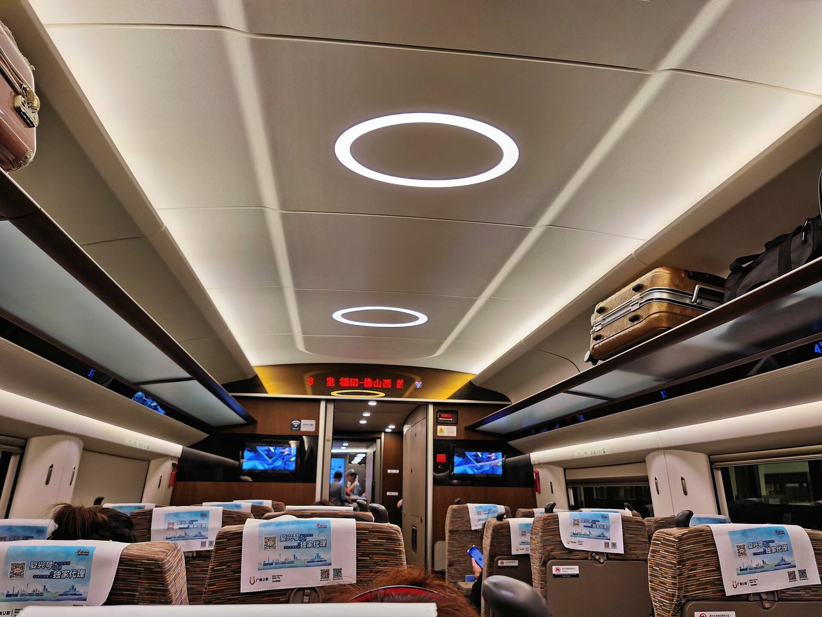 Book the Right Train