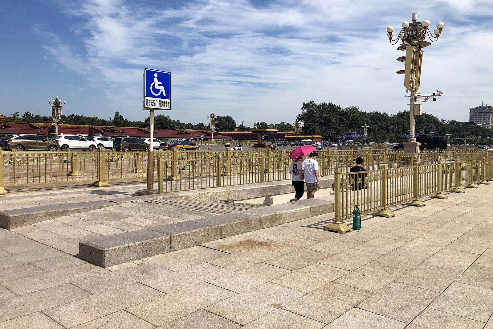 wheelchair ramp China.