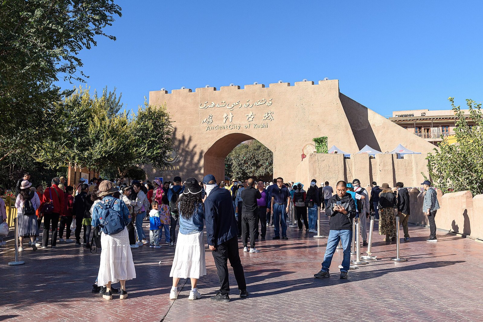 Kashgar old town.