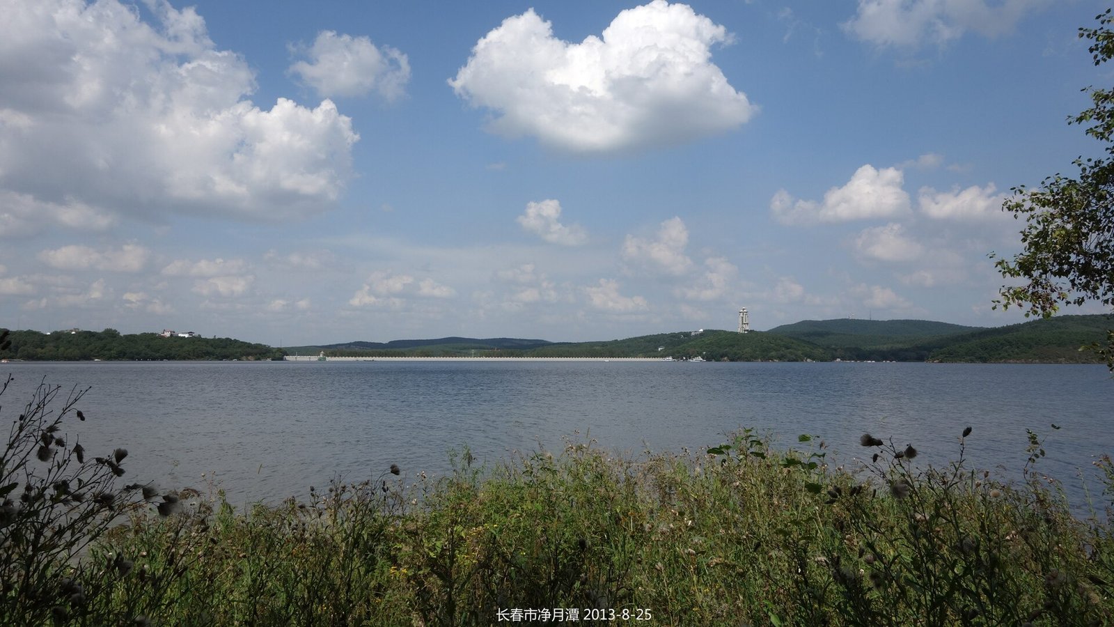 Changchun Jingyuetan.