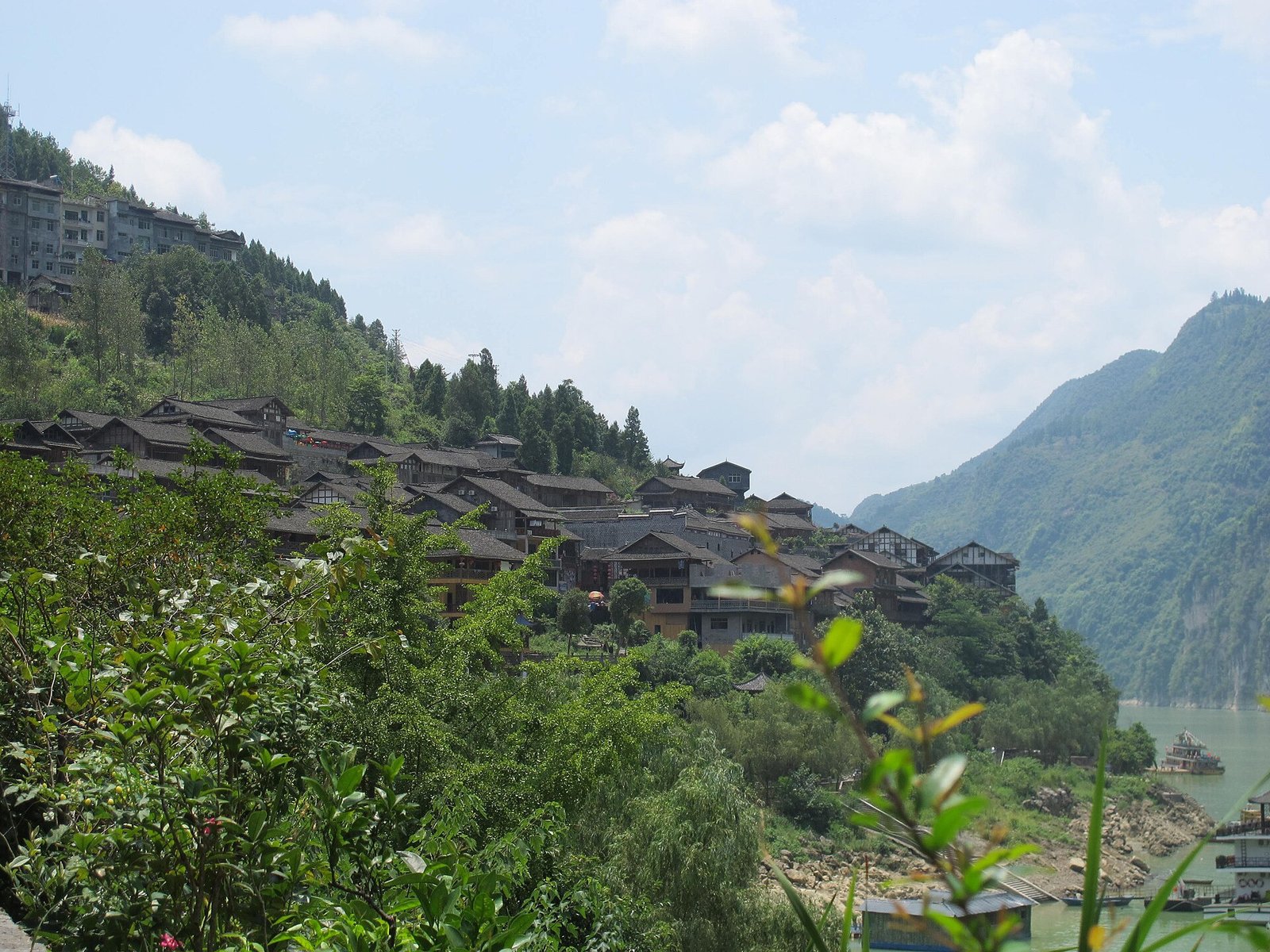 Gongtan town.