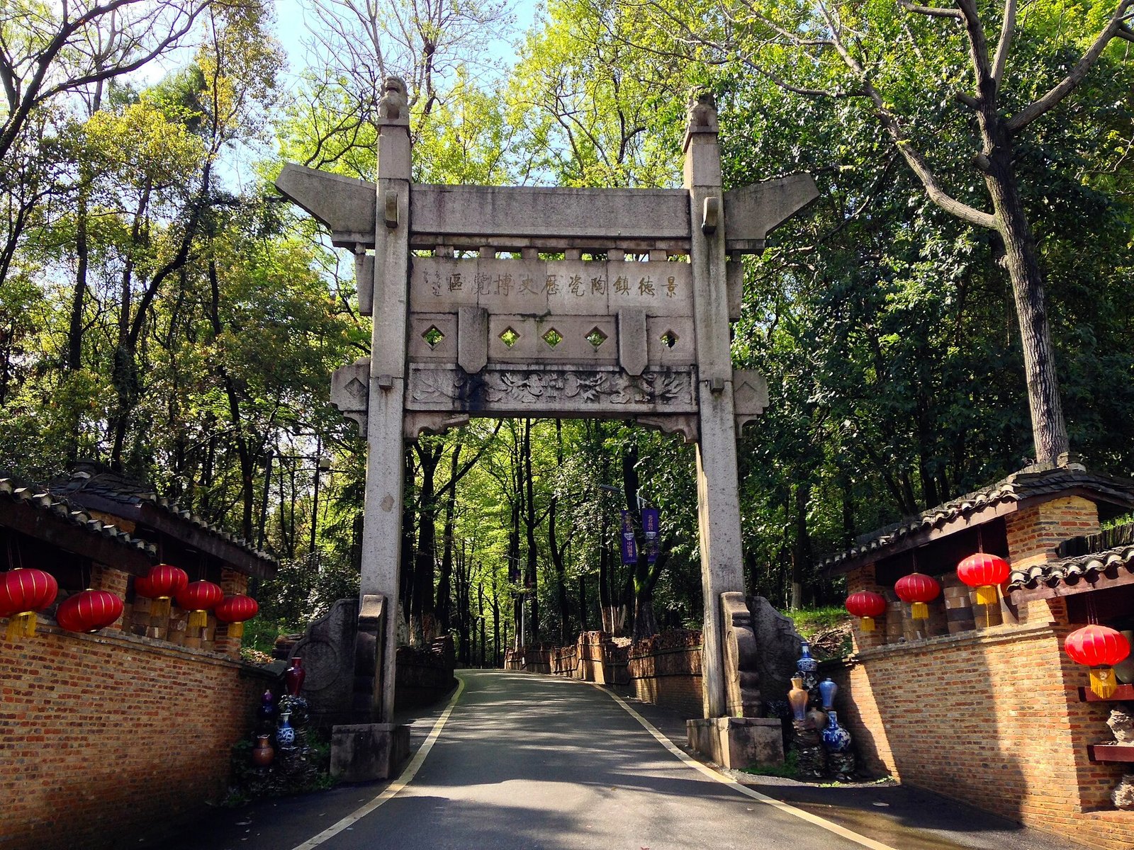 Jingdezhen ancient kiln.