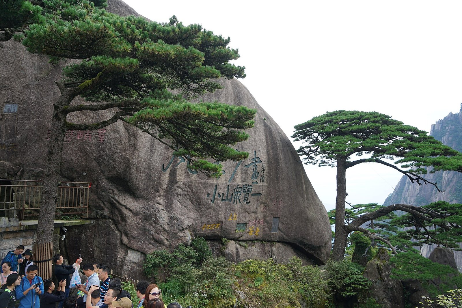 Pine trees and granite cliffs on Huangshan.