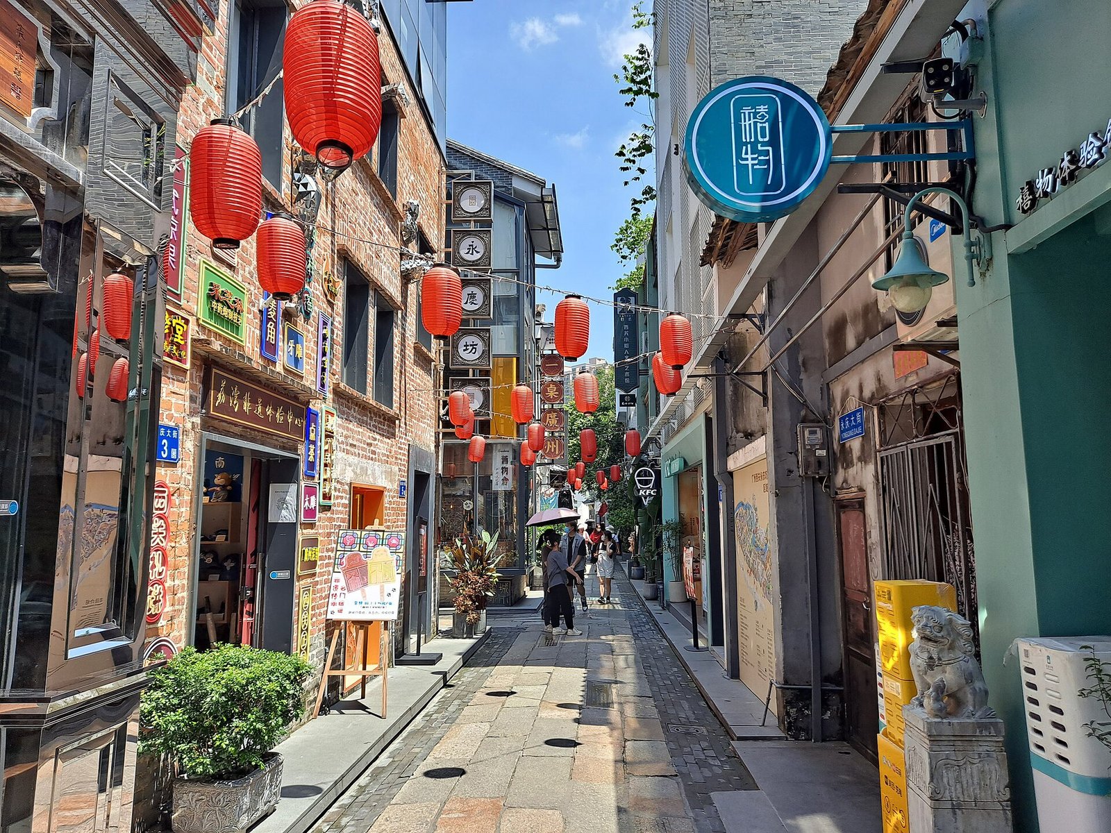 Yongqingfang.