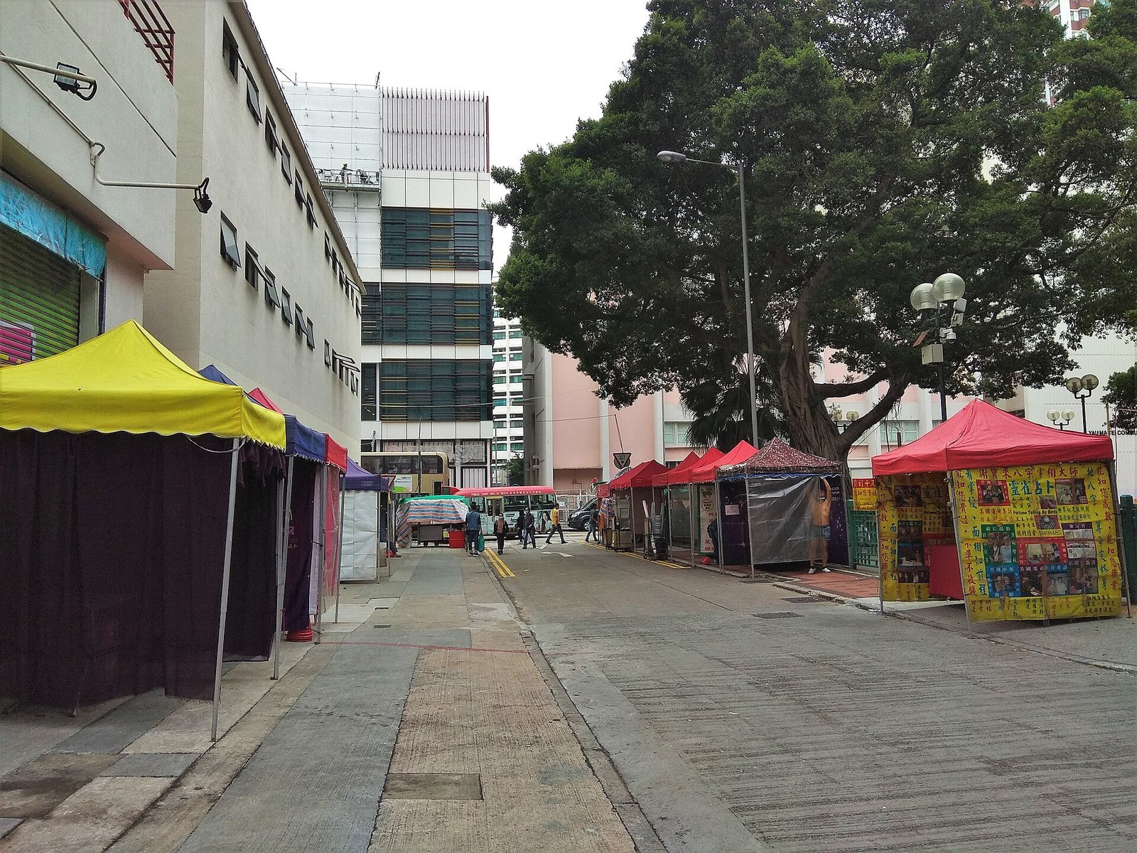 Hong Kong street market.
